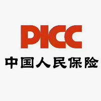 中国人民财产保险股份有限公司高安支公司